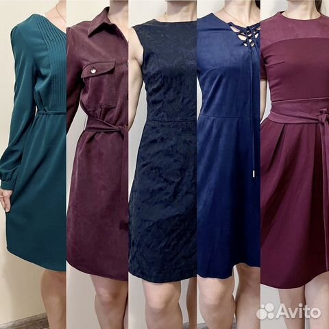 Платье повседневное, офисное