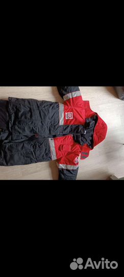 Костюм рабочий зимний