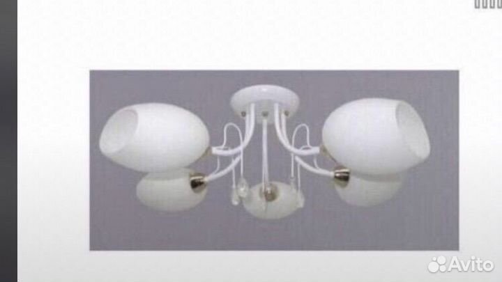 Люстра новая в коробке