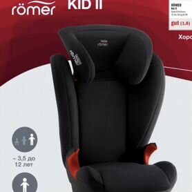 Автокресло Britax Roemer Kid II Black Series