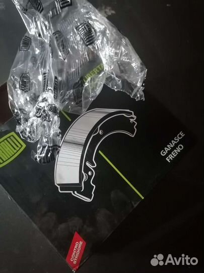 Колодки ручника 0 Колодки Стояночного Тормоза Hyun