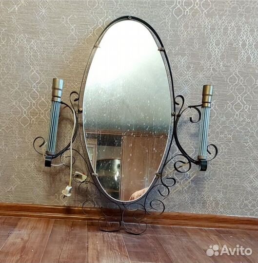 Зеркало с подсветкой бу