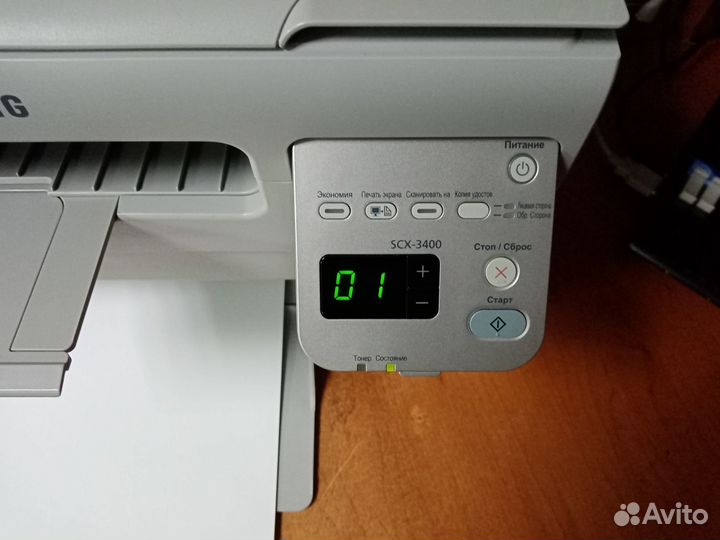 Принтер сканер копир лазерный мфу