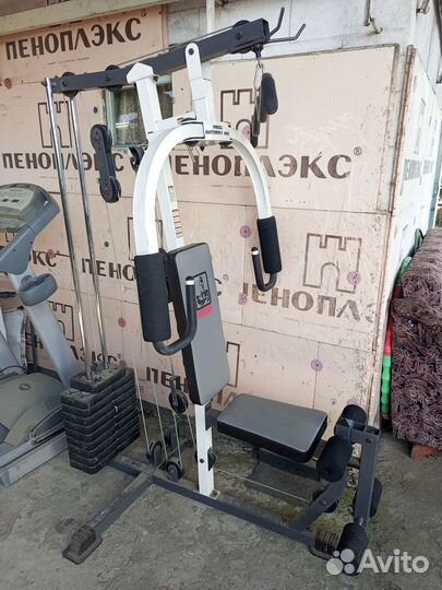 Спортивный инвентарь