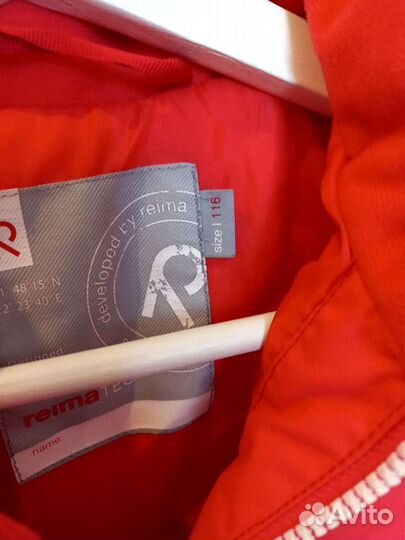 Куртка reima 116