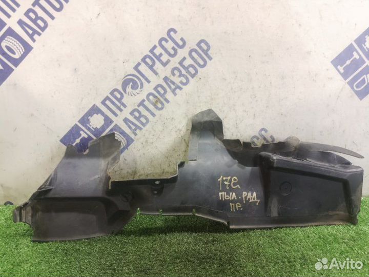 Пыльник радиатора правый Bmw X5 кроссовер 3.0 M54