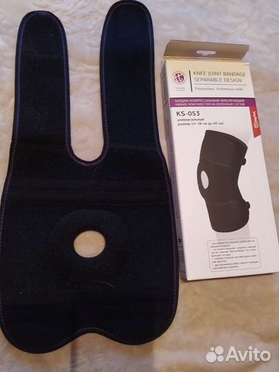 Компрессионный бандаж на коленный сустав