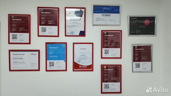 Сайты, реклама, маркетинг, продвижение