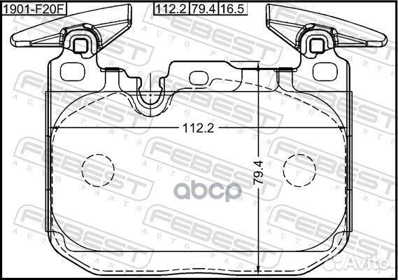 Колодки тормозные передние 1901-f20f Febest