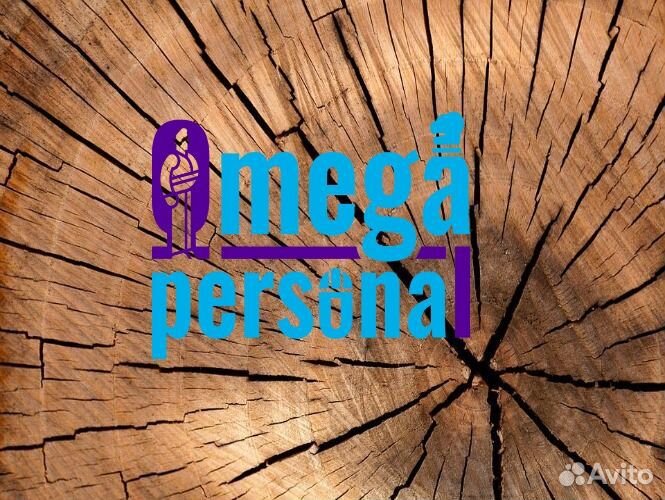 Сотрудник торгового зала с ежедневной оплатой