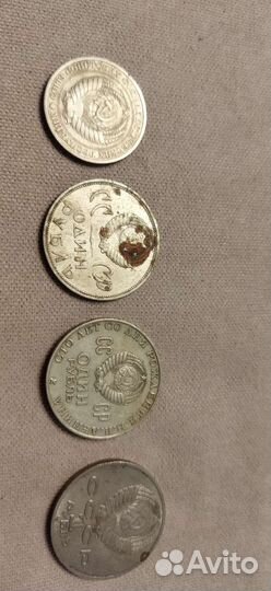 Советские рубли продам