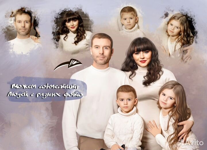 Портрет по фото на холсте Омск