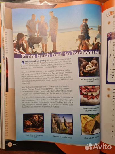 Учебник английского языка interactive