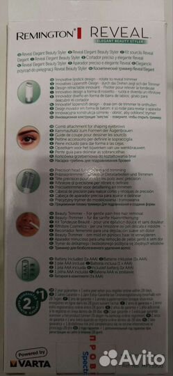 Триммер компактный Remington Reveal mpt3900