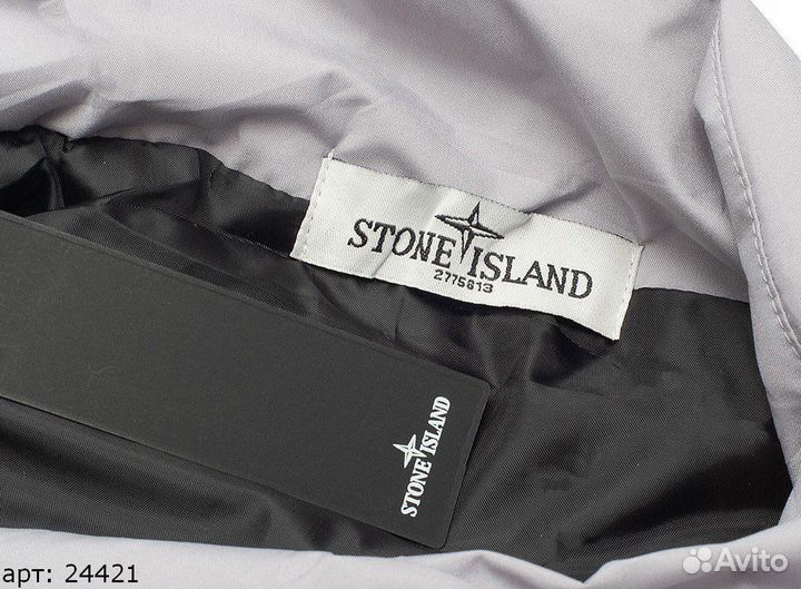 Жилетка Stone Island Белая