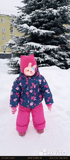 Зимний костюм gusti