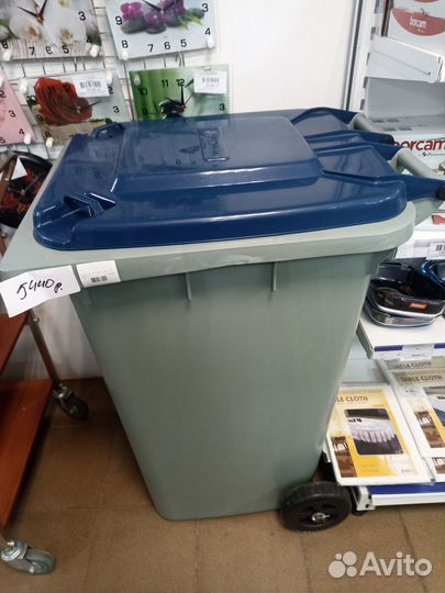 Мусорный контейнер, 240 л