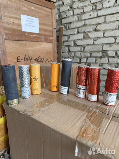 Холодные фонтаны сценические