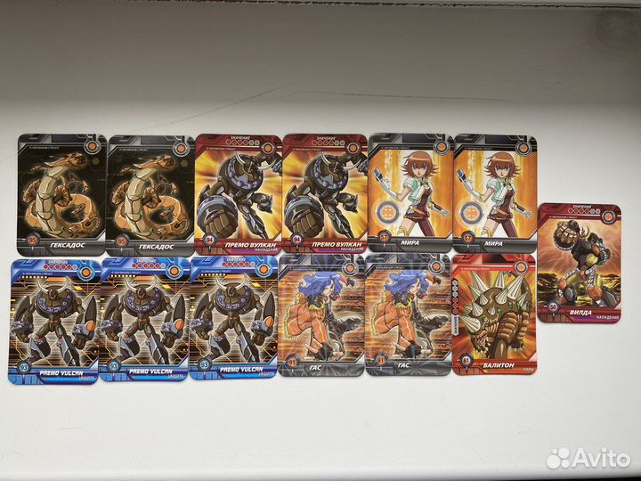 Карточки Bakugan