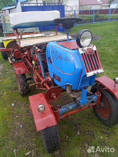 Минитрактор