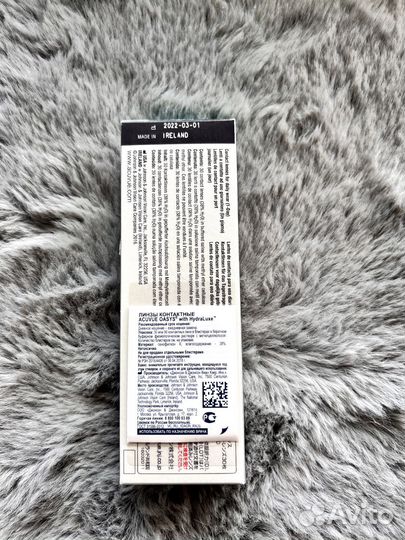 Контактные линзы 1-Day Acuvue Oasys with Hydraluxe