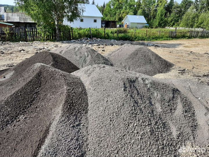 Щебень металлургический,доломитовый,известняковый