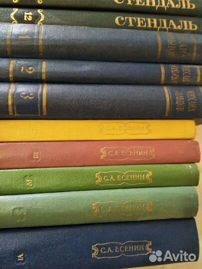 Книги из домашней библиотеки