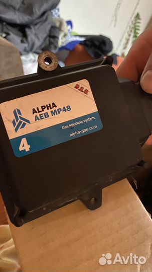 Газовое оборудование 4 поколения бу