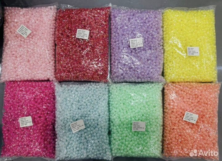 Акриловые бусины 500гр 10мм 8мм