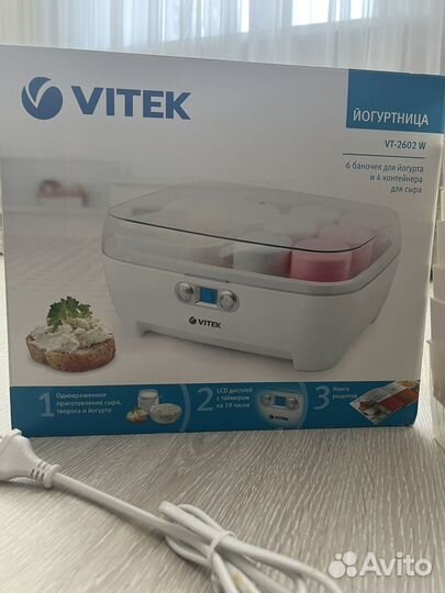 Йогуртница vitek VT-2602 W