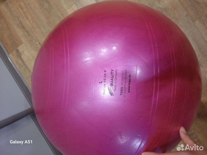 Гимнастический мяч фитбол 65см
