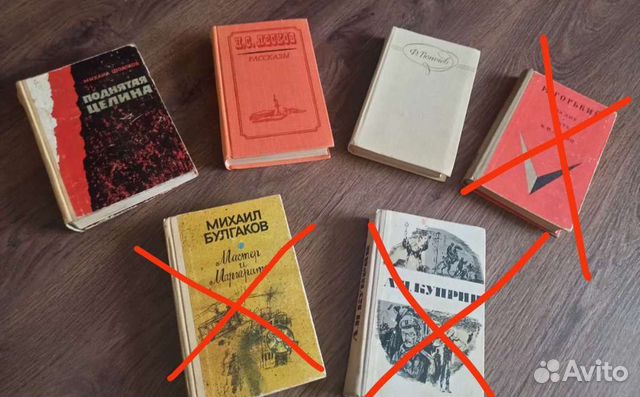 Книги СССР Тютчев Шолохов Лесков