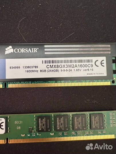 Оперативная память ddr3 8gb 4gb 1600mhz dimm
