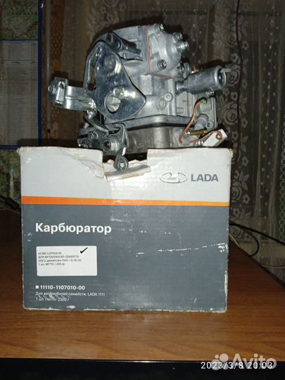 Карбюратор дааз на УАЗ