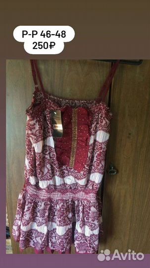 Летний сарафан