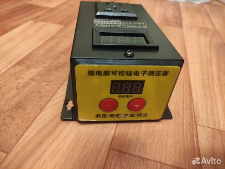 Регулятор напряжения, 220В, до 10кВт