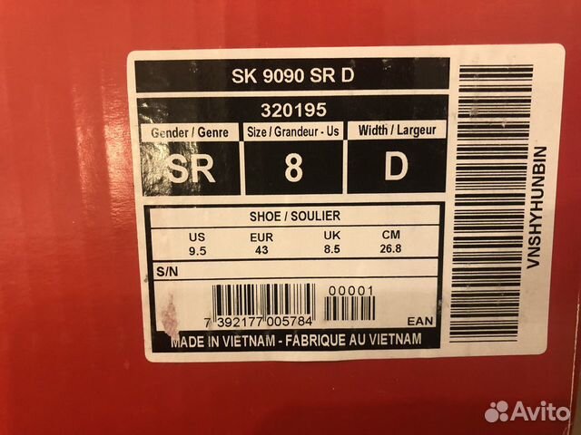 Коньки Bauer BTH 3S; Vapor x2.9 skate BTH 20,19