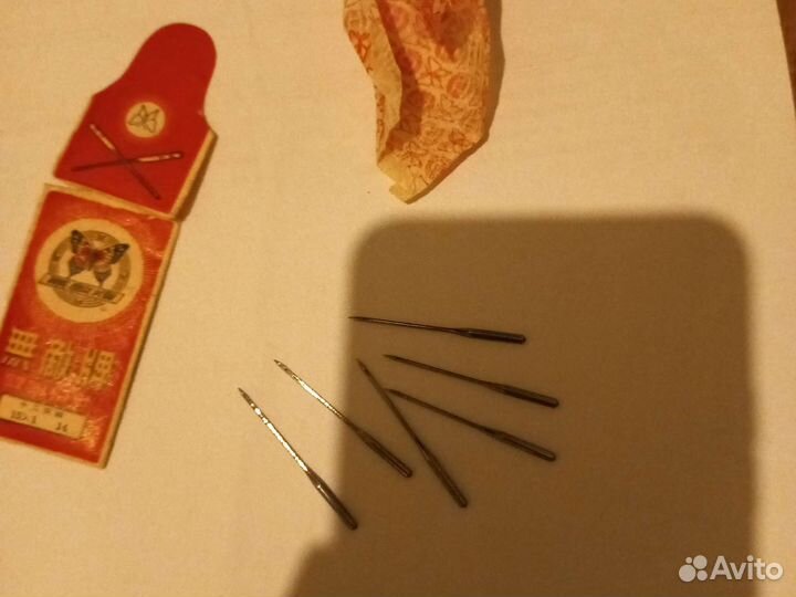Иглы для швейной машинки