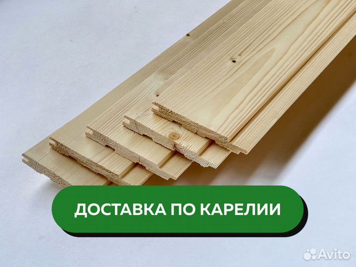 Евровагонка / пиломатериалы / красим / брашируем