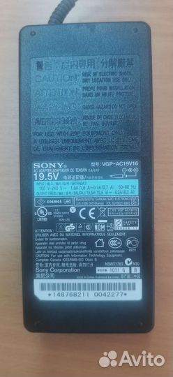 Блок питания для ноутбука Sony VGP-AC19V16