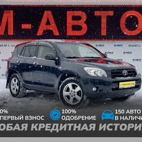Где находится датчик коленвала камаз внедорожник с большим багажником - Купить Тойота Рав4 III от 945 000 ₽ во всех р