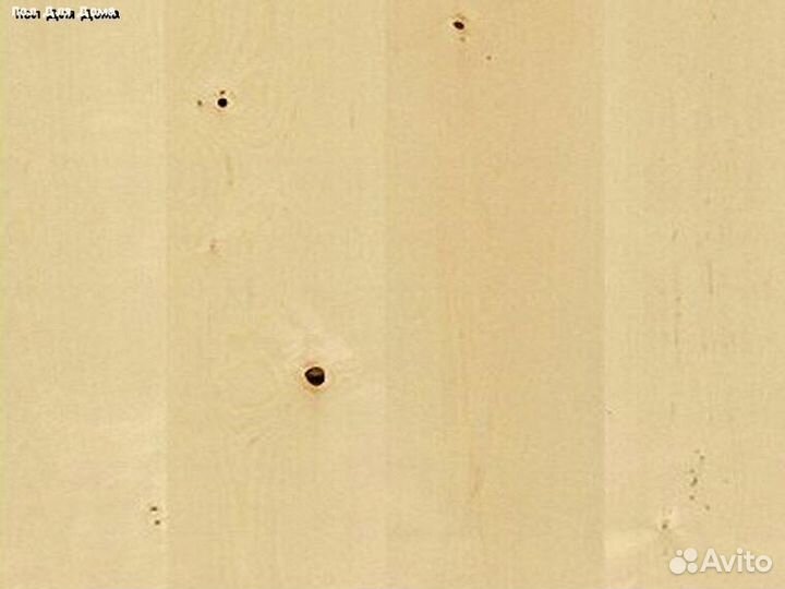 Паркетная доска