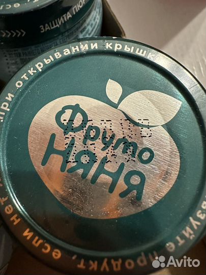 Детское питание пюре брокколи кабачок цвет капуста