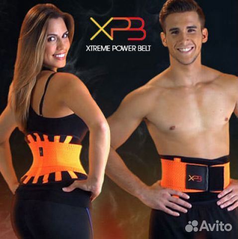 Extreme Power Belt -пояс для похудения и коррекции