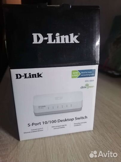 Роутер проводной