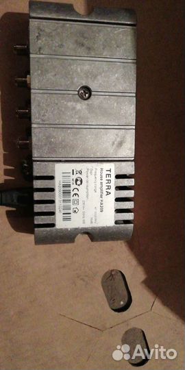 Terra house amplifier ha 209
