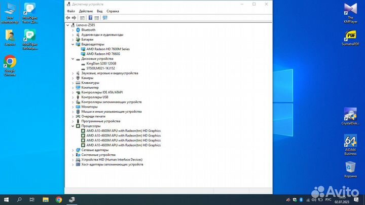 Ноутбук Lenovo Z585 AMD A10 Процессор
