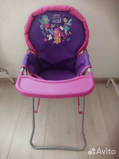 Стульчик для куклы