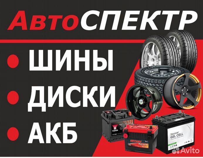 Pirelli Cinturato P7 205/60 R16 92H