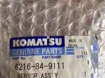 Датчик давления масла двс 6216-84-9111 komatsu